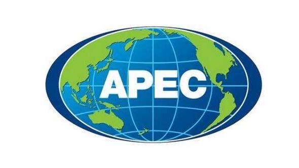 APEC商务旅行卡办理