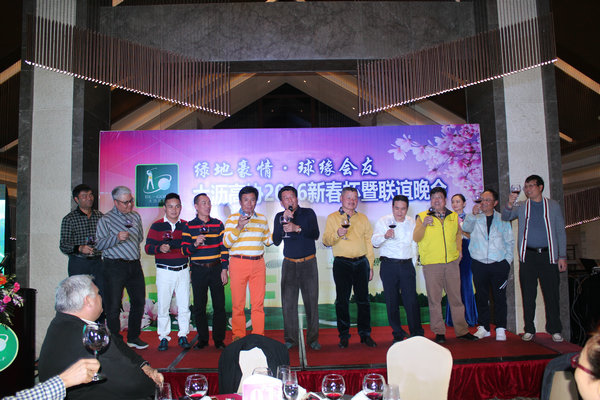 1499846713733087.jpg 大沥高协2016新春杯暨联谊晚会.JPG